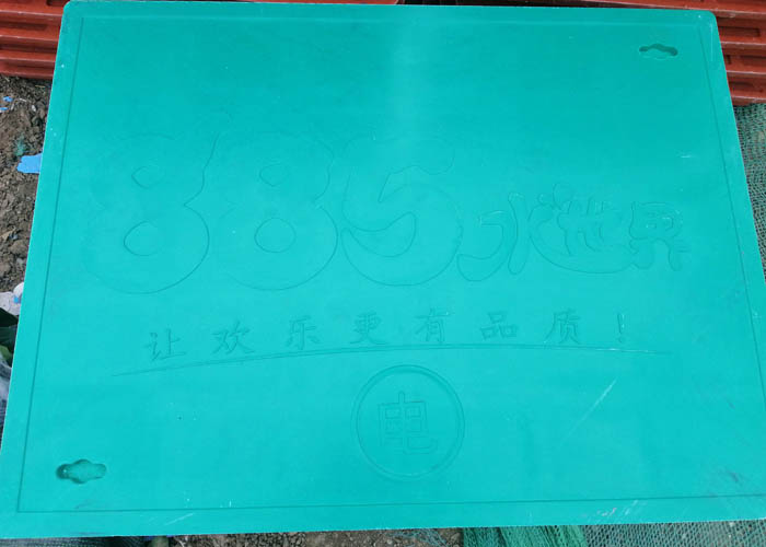 樹脂復合方井蓋